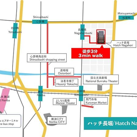 Hatch Nagahori 701 Osaka Zewnętrze zdjęcie